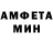 Amphetamine VHQ Manzardec Cuduxov