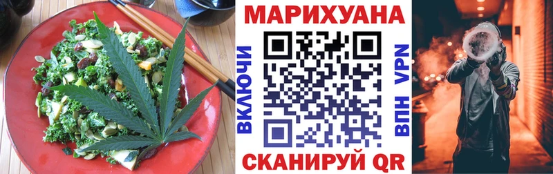 где можно купить наркотик  Белоярский  Печенье с ТГК конопля 
