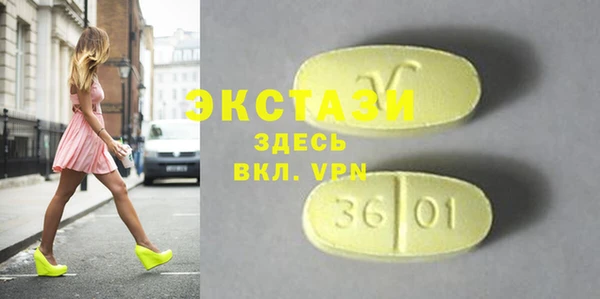 ешки Алзамай