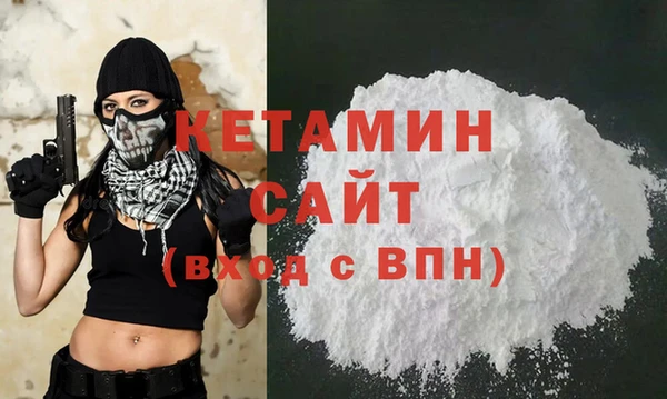 МДМА Семилуки