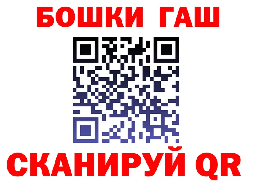 МЕФ 4 MMC зеркало дарк нет МЕГА Белоярский