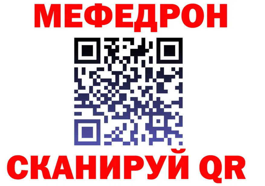 Продажа наркотиков это клад Белоярский